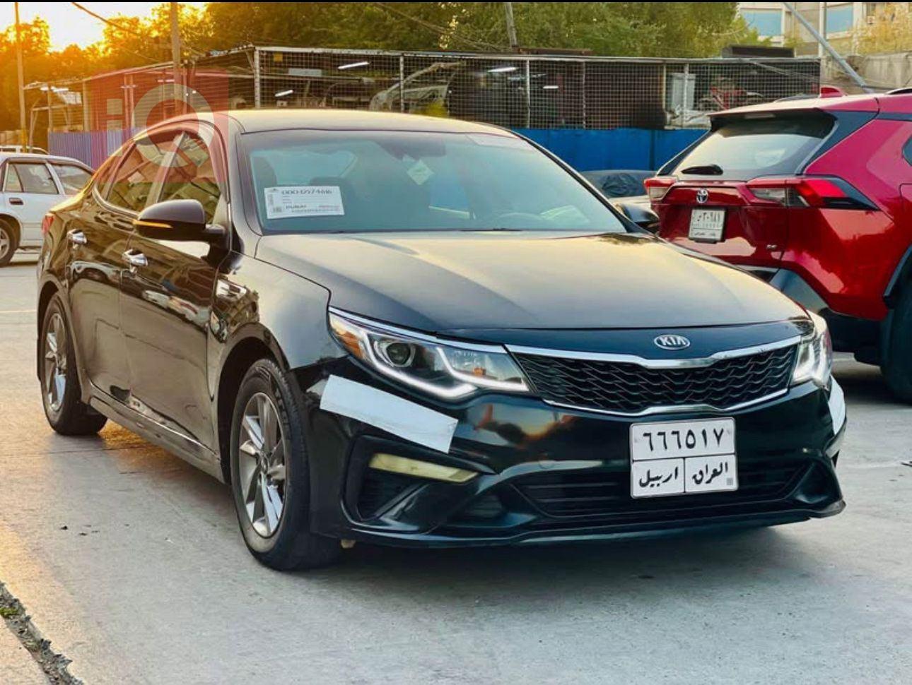 Kia Optima